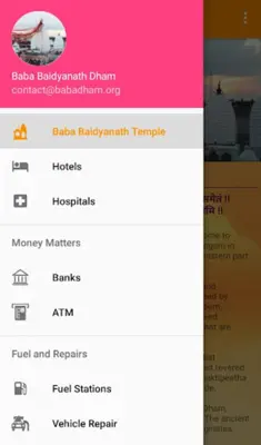 Baba Baidyanath Dham android App screenshot 2